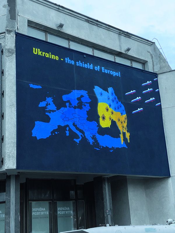 Ukraine – the shield of Europe: der Schutzschild Europas. Foto: Fabian Schlüter