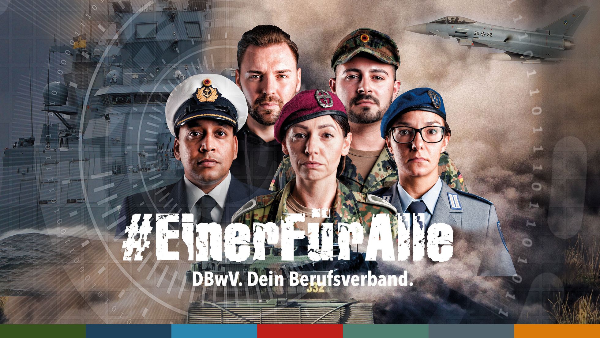 Titelbild Imagekampagne "#Einer für alle". DBwV. Dein Berufsverband.